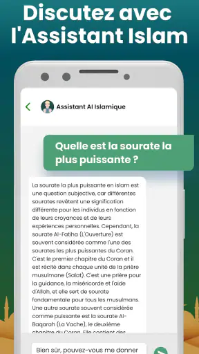Coran 360: arabe, francais screenshot 1