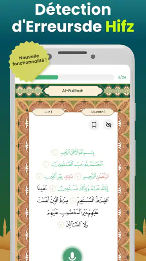Coran 360: arabe, francais screenshot 2