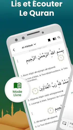 Coran 360: arabe, francais screenshot 3