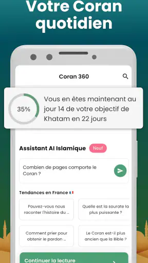 Coran 360: arabe, francais screenshot 5