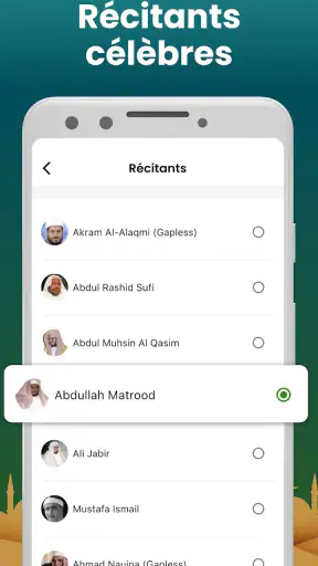Coran 360: arabe, francais screenshot 7