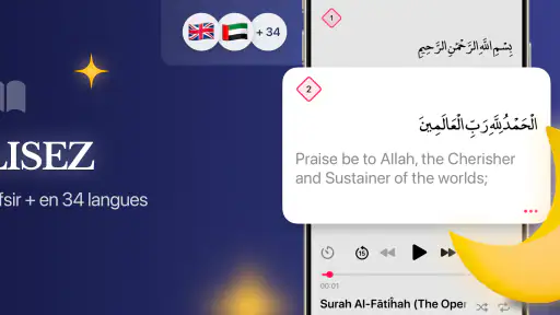 Coran by Quran Pro Muslim screenshot 10