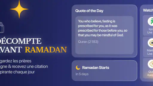 Coran by Quran Pro Muslim screenshot 11