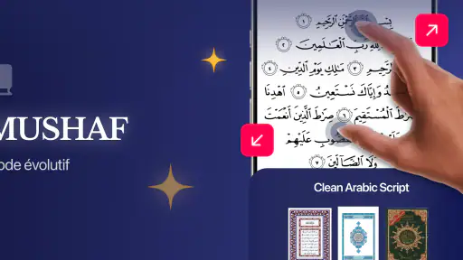Coran by Quran Pro Muslim screenshot 12