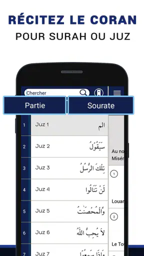 Coran MP3 Français Offline screenshot 6