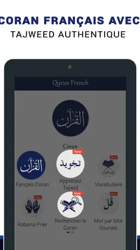 Coran MP3 Français Offline screenshot 7