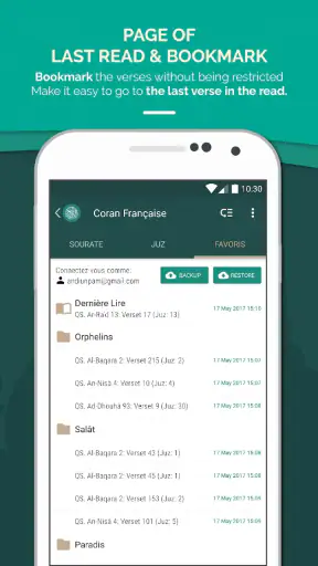 Coran Français screenshot 6