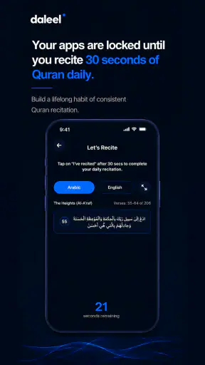 Daleel AI - Coran et Hadiths screenshot 11