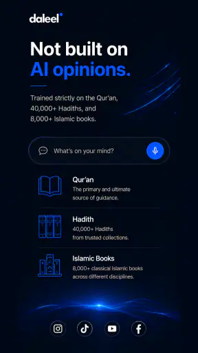 Daleel AI - Coran et Hadiths screenshot 3