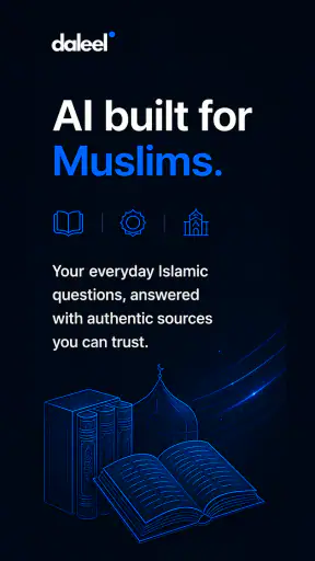 Daleel AI - Coran et Hadiths screenshot 7