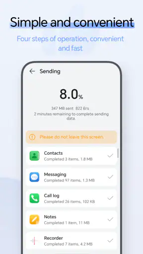 Device Clone screenshot 1