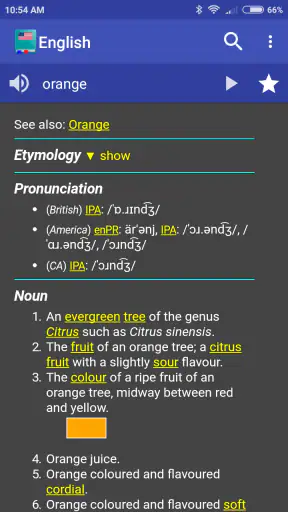 Dictionnaire Anglais - Offline screenshot 1