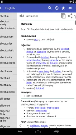 Dictionnaire Anglais - Offline screenshot 10