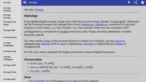Dictionnaire Anglais - Offline screenshot 12