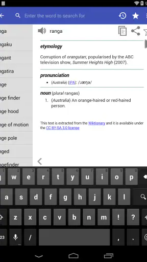 Dictionnaire Anglais - Offline screenshot 9