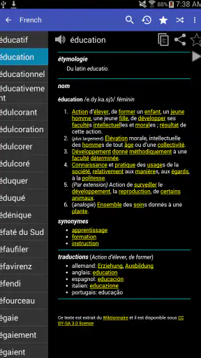 Dictionnaire Français screenshot 9