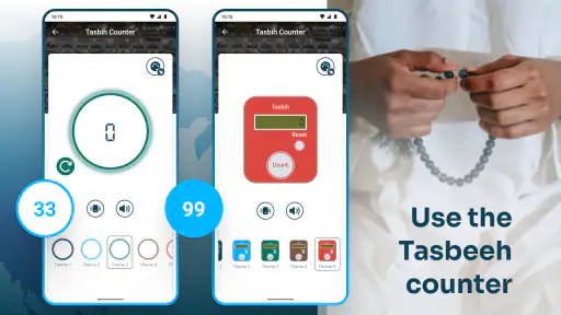 Direction de la Qibla screenshot 7