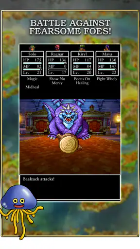 DRAGON QUEST IV screenshot 10