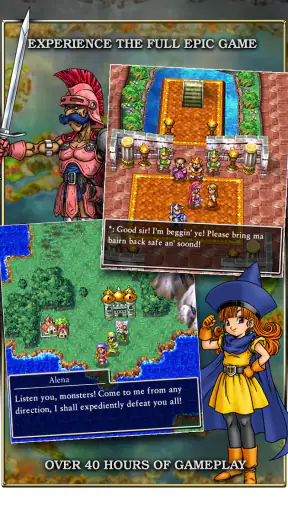 DRAGON QUEST IV screenshot 12