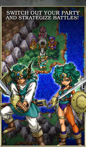 DRAGON QUEST IV screenshot 9