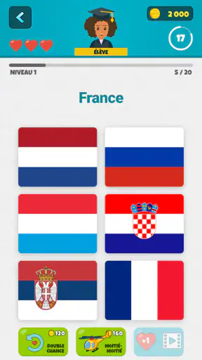 Drapeaux 2 : Multijoueur screenshot 1
