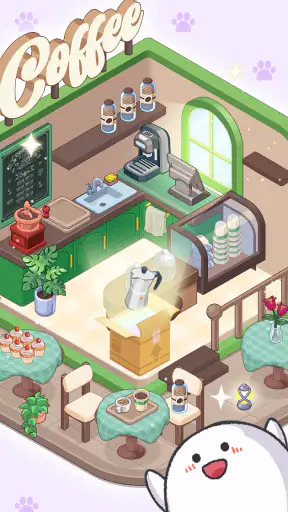 Dreamy Room - Chambre de Rêve screenshot 1