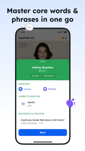 EasySpeak AI : Parlez anglais screenshot 5