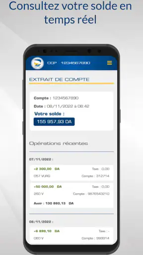 ECCP - Algérie Poste screenshot 2