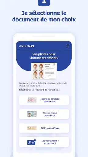 ePhoto France screenshot 3