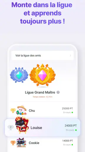 Epop : L'anglais rendu fun ! screenshot 6