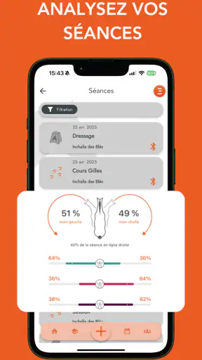 Equisense Inside screenshot 2