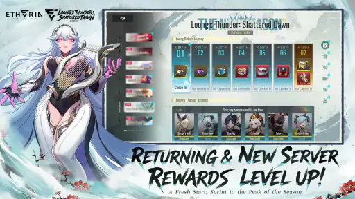 Etheria: Restart screenshot 10