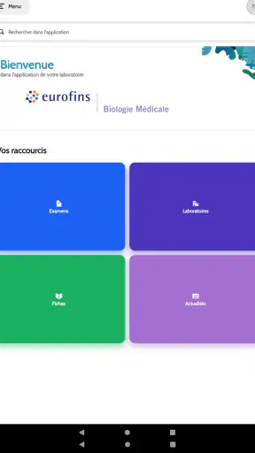 Eurofins BioMed Lab screenshot 12