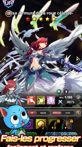 FAIRY TAIL Wizard Chronicle screenshot 3