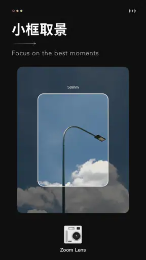 Fomz screenshot 3