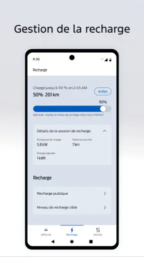 Ford™ screenshot 3