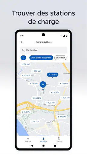 Ford™ screenshot 4