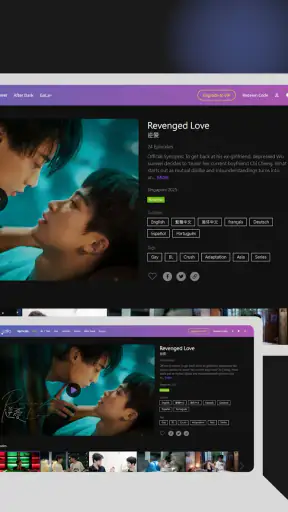 GagaOOLala: Gay, Les, BL Shows screenshot 8