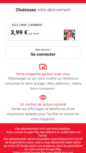 Gala le magazine screenshot 4