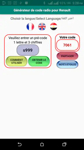 Générateur code radio Renault screenshot 2