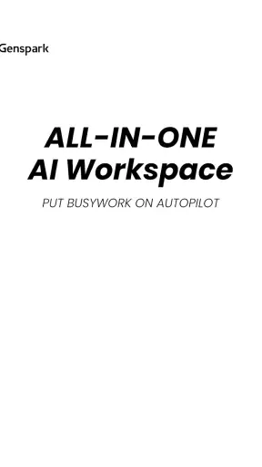 Genspark AI Workspace screenshot 9