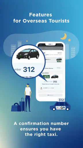 GO / Taxi app for Japan visit screenshot 6
