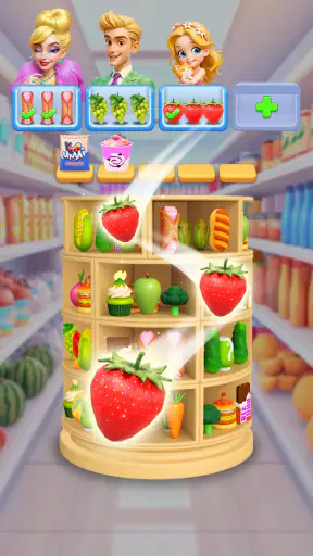 Goods Explorer screenshot 8