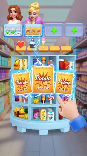 Goods Explorer screenshot 9