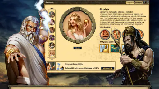 Grepolis screenshot 12