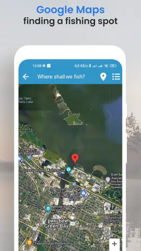 Guide Météo Pêche screenshot 3