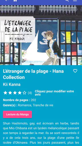 Hana Book : E-book Yaoi screenshot 2