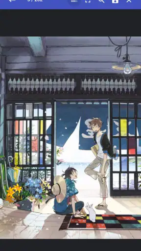 Hana Book : E-book Yaoi screenshot 3