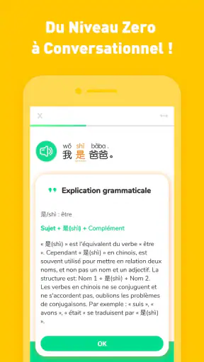 HelloChinese: Parler Chinois screenshot 2