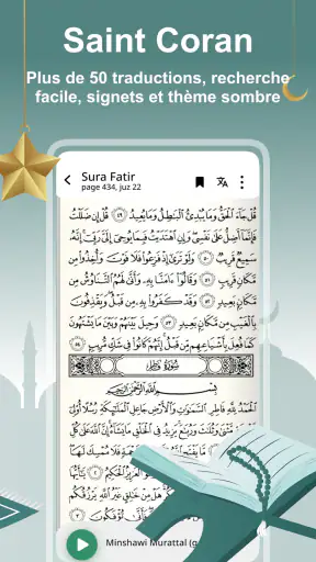 Heure de Prière, Azan, Qibla screenshot 3